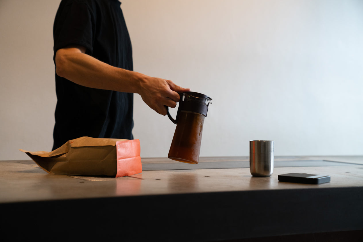 COLD BREW GUIDE
